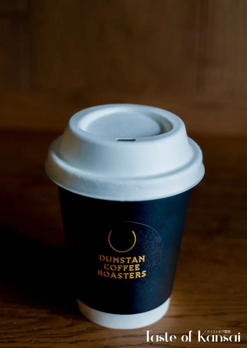 DUNSTAN COFFEE ROASTERS (3)