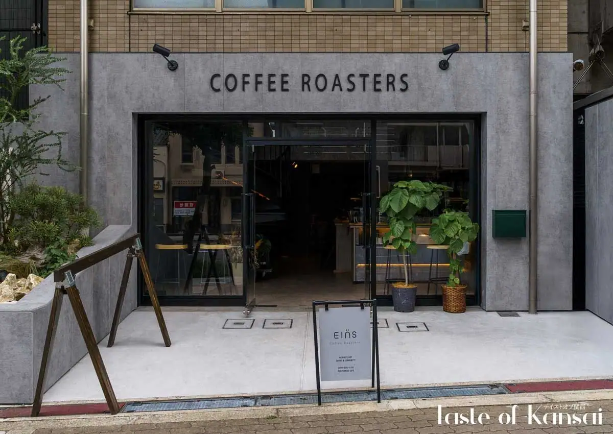 Eins Coffee (15)