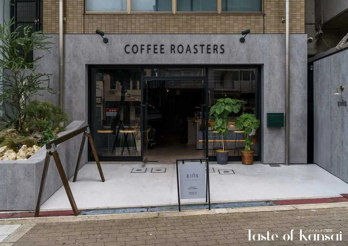 Eins Coffee (14)