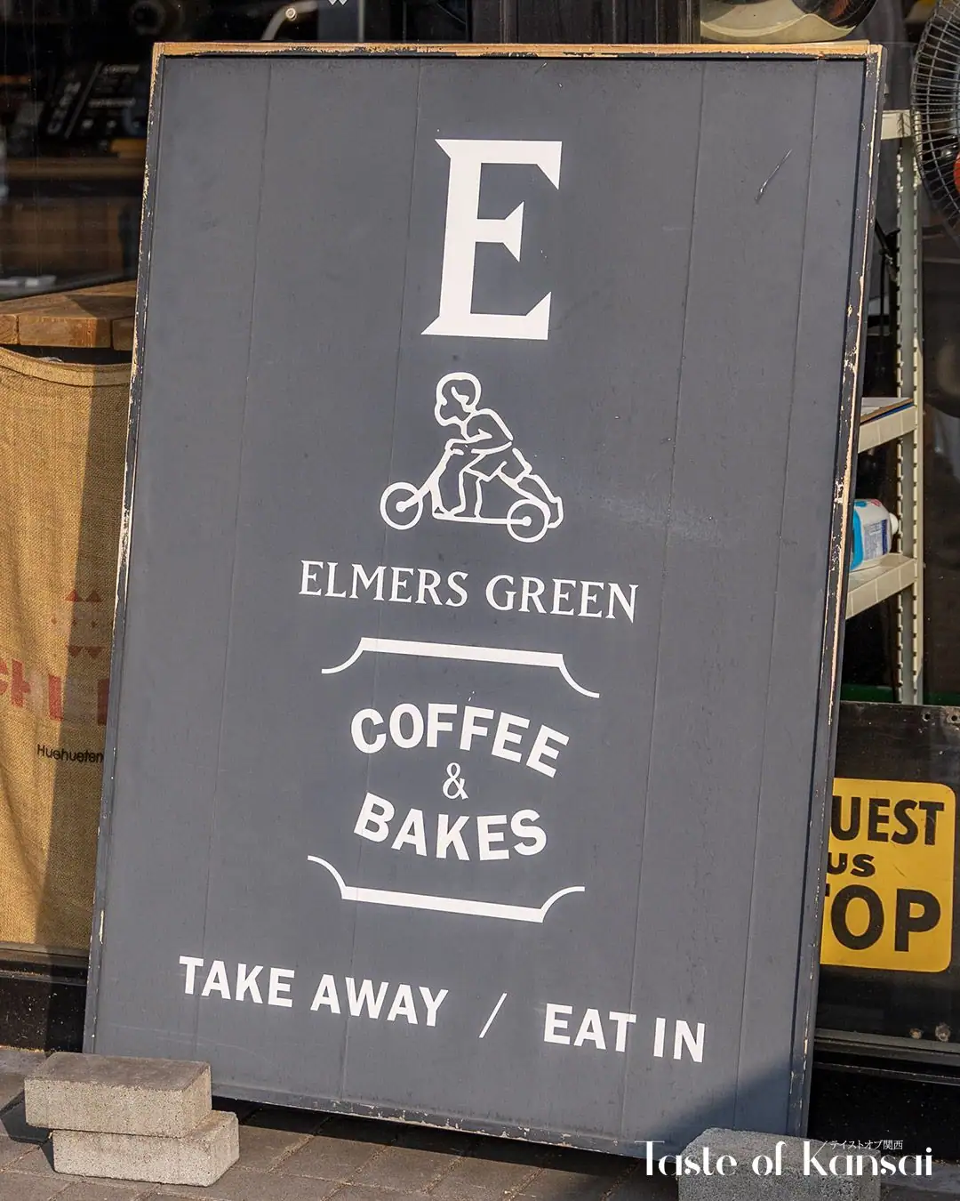 Elmer’s Green Coffee And Bakes (17)