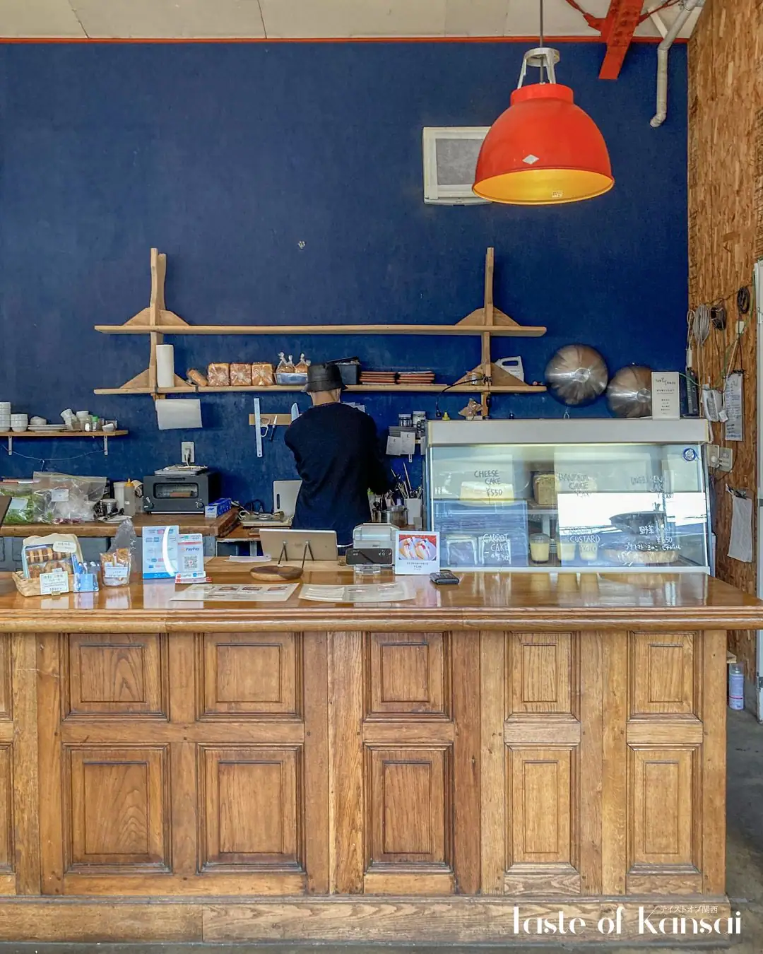 Elmer’s Green Coffee And Bakes (16)