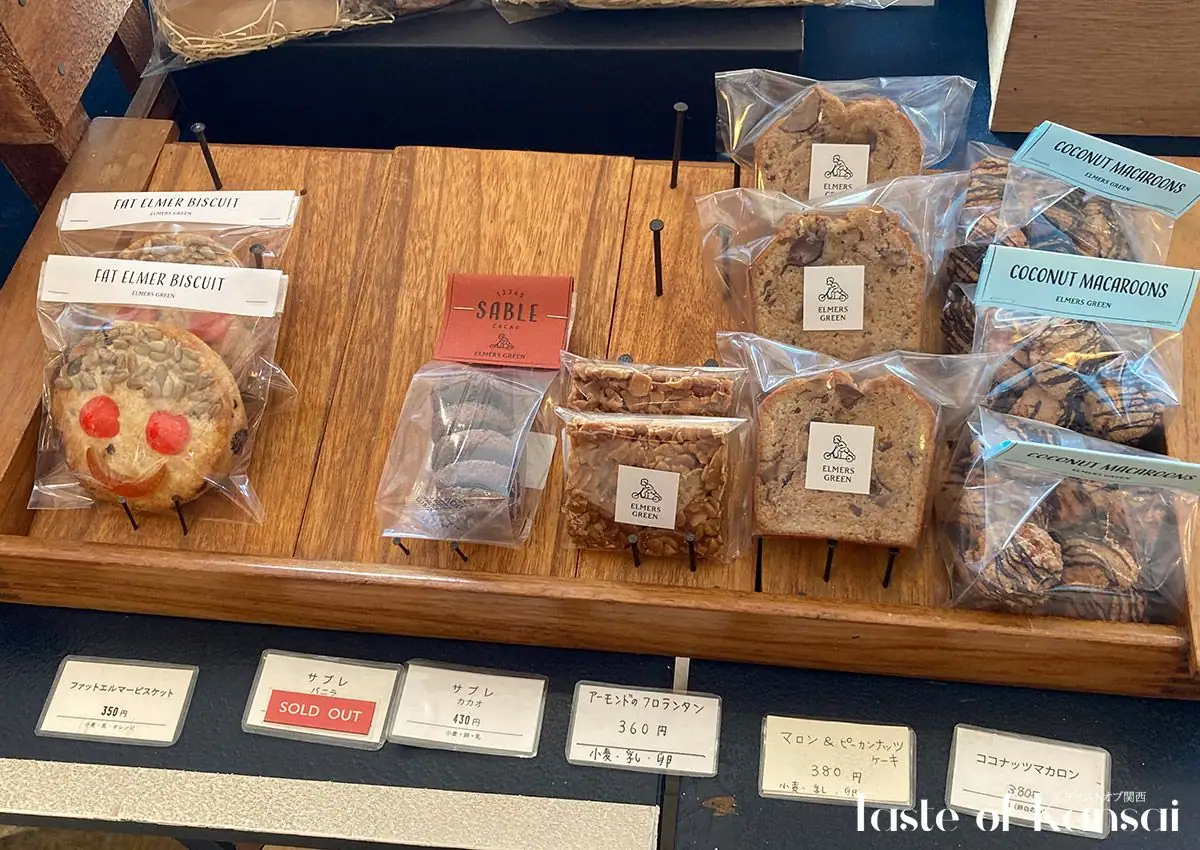 Elmer’s Green Coffee And Bakes (13)