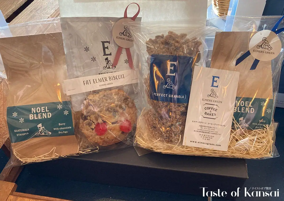 Elmer’s Green Coffee And Bakes (12)