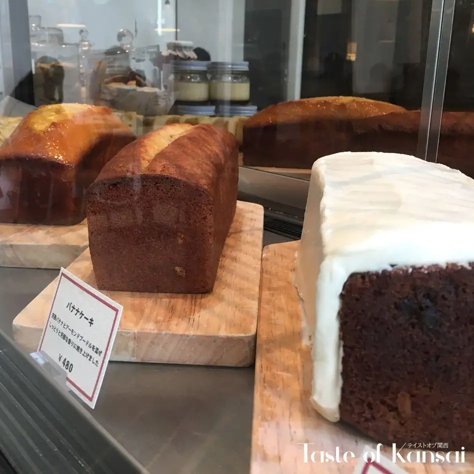 Elmers Green Cafe (6)