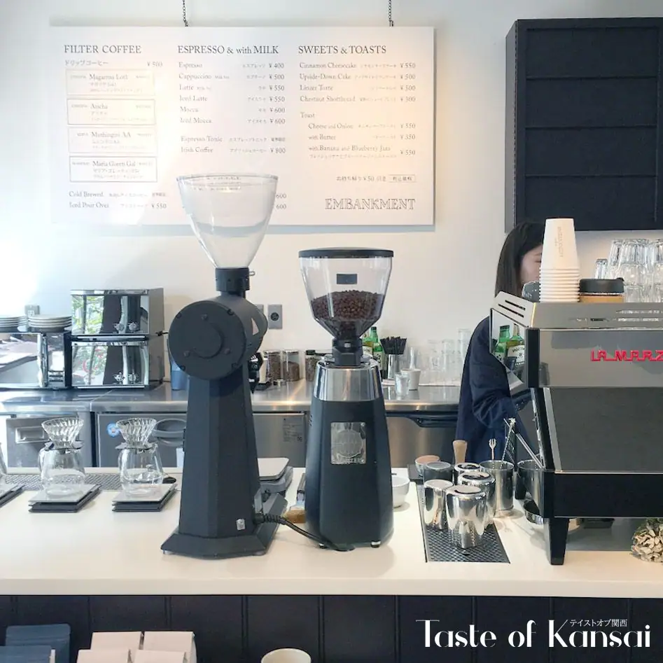 Embankment Coffee (13)