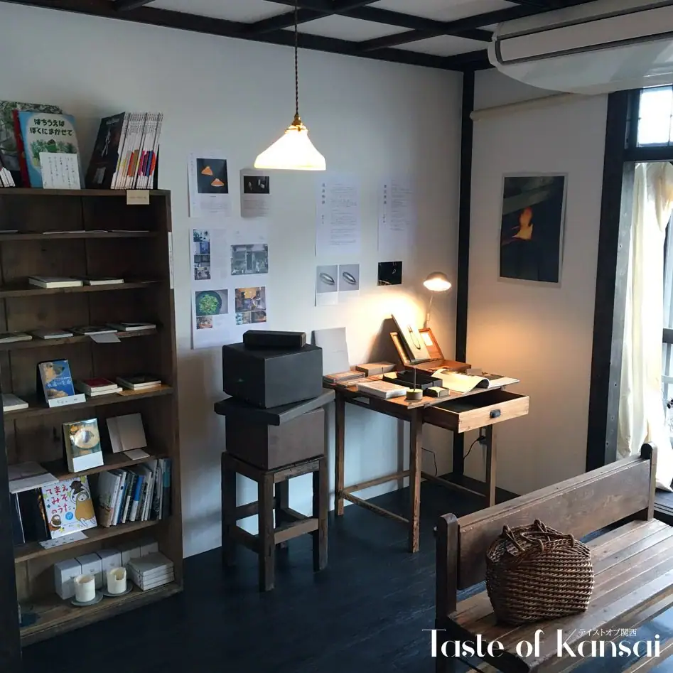 Embankment Coffee (3)