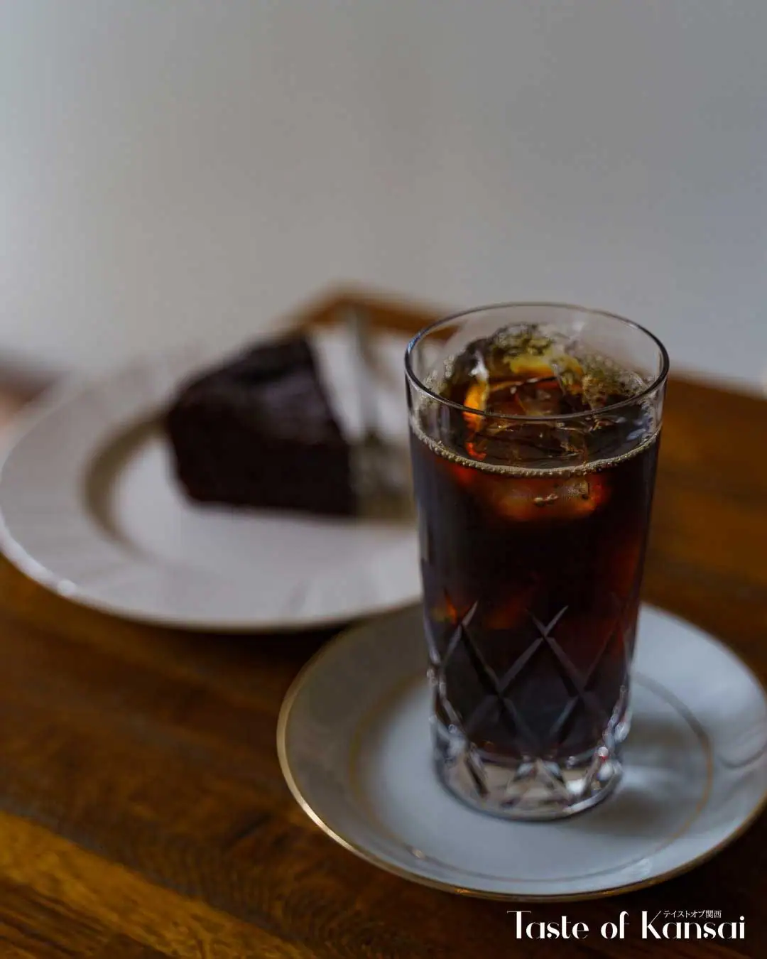 Endou Coffee (2)