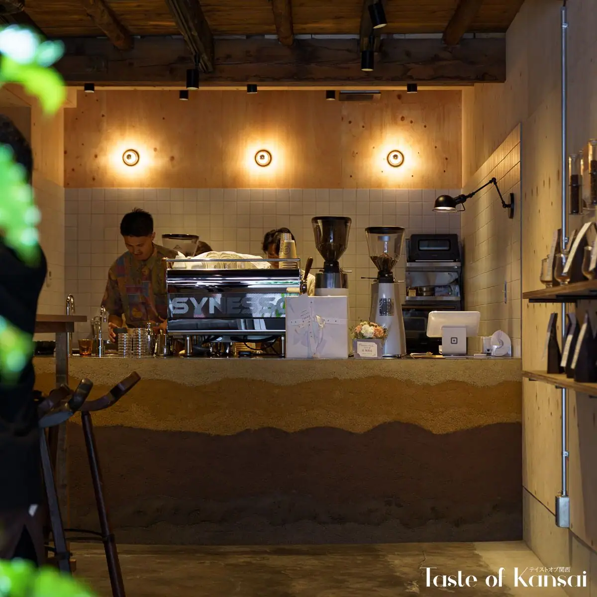Espresso Atelier Kyoto (13)