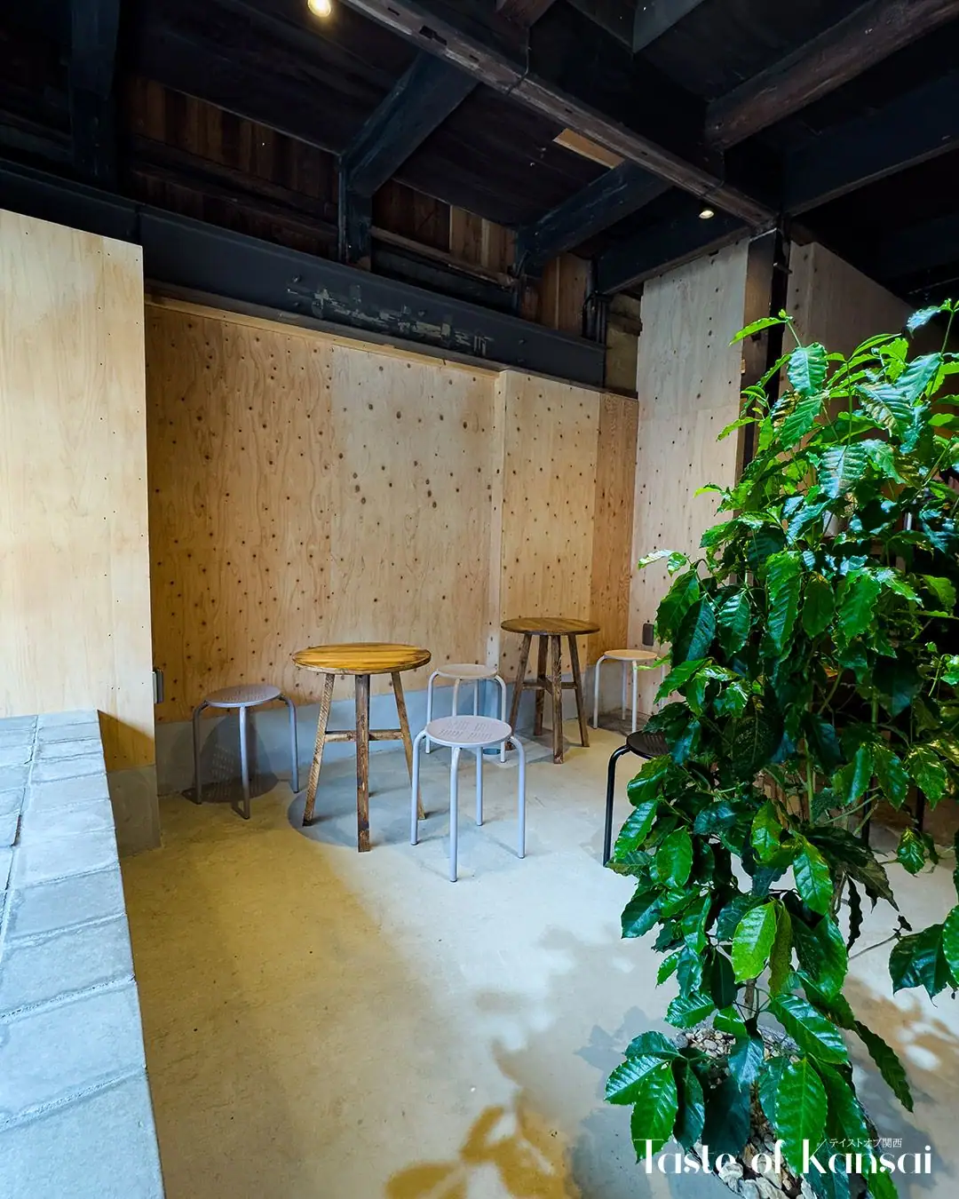 Espresso Atelier Kyoto (11)