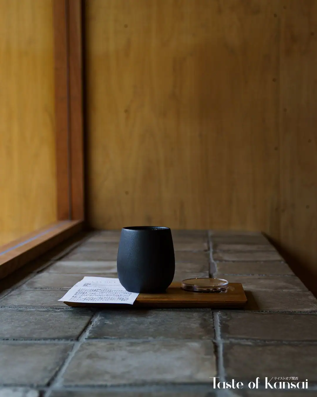Espresso Atelier Kyoto (3)