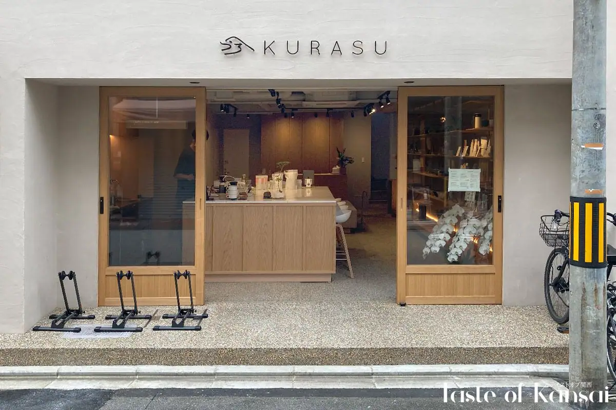 Kurasu Ebisugawa (9)