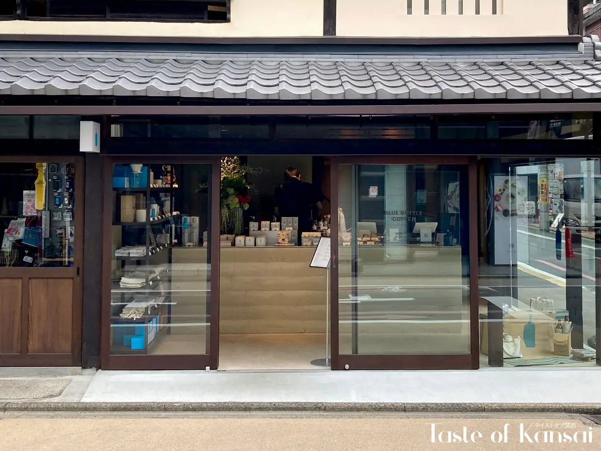 Blue Bottle Coffee Kyoto Rokkaku (10)