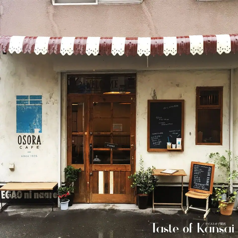 OSORA cafe (17)