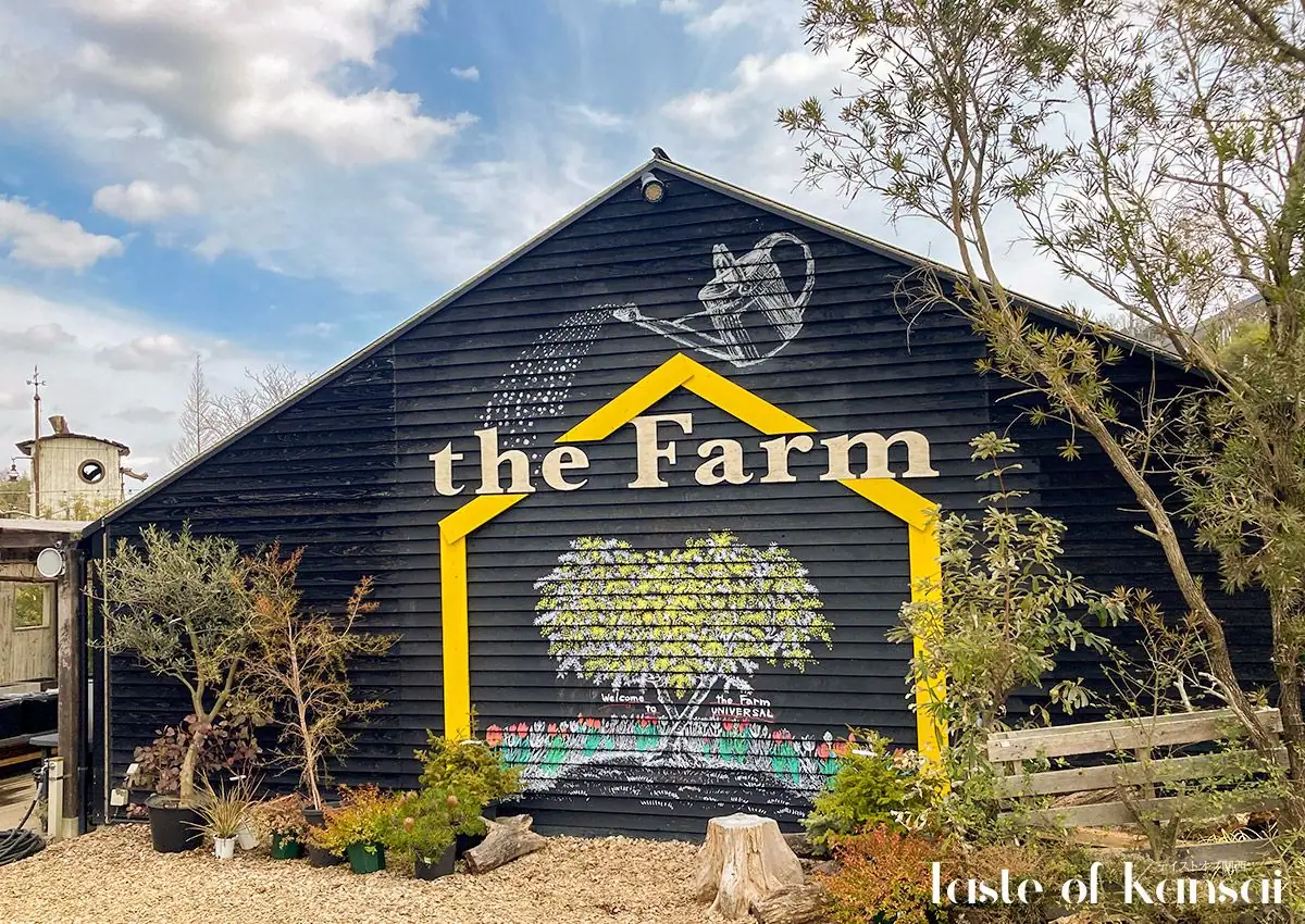 Farmer’s Kitchen (10)