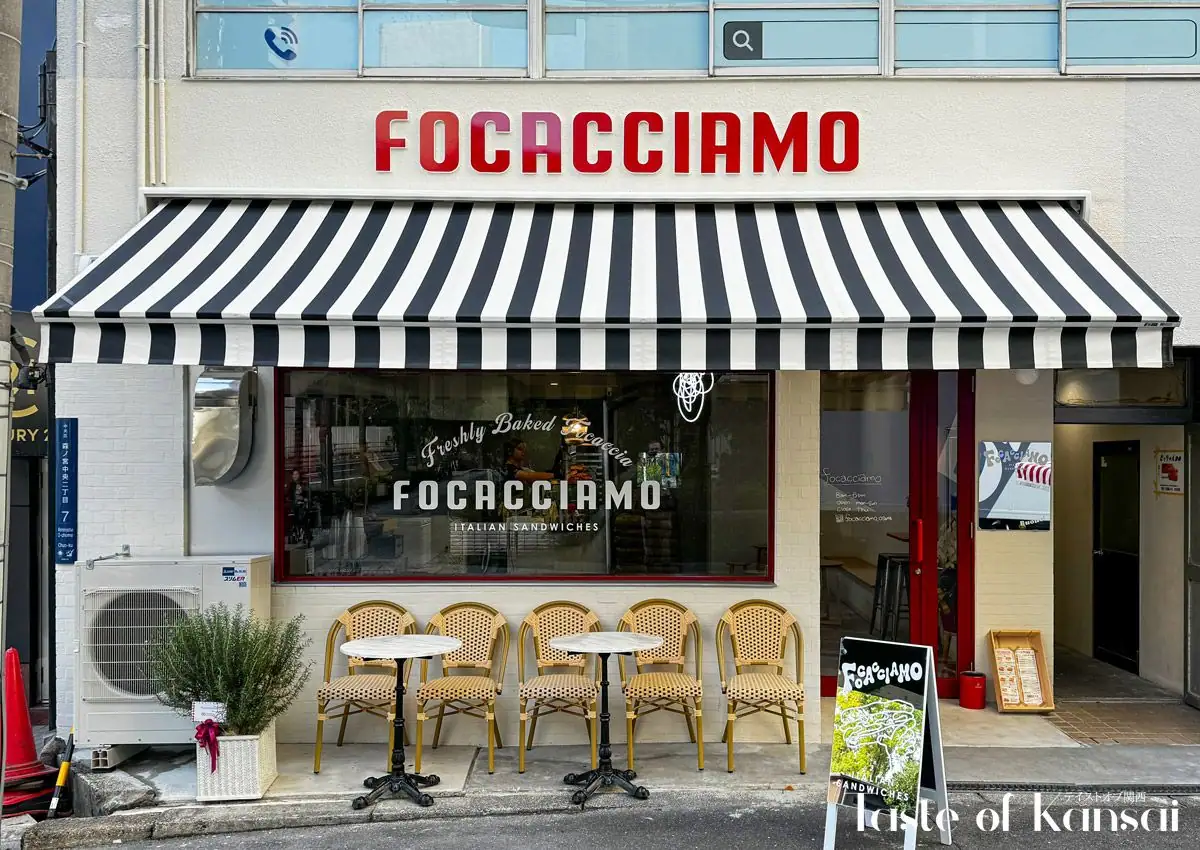 Focacciamo (15)