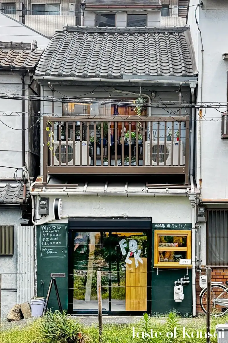 Folksaka (17)