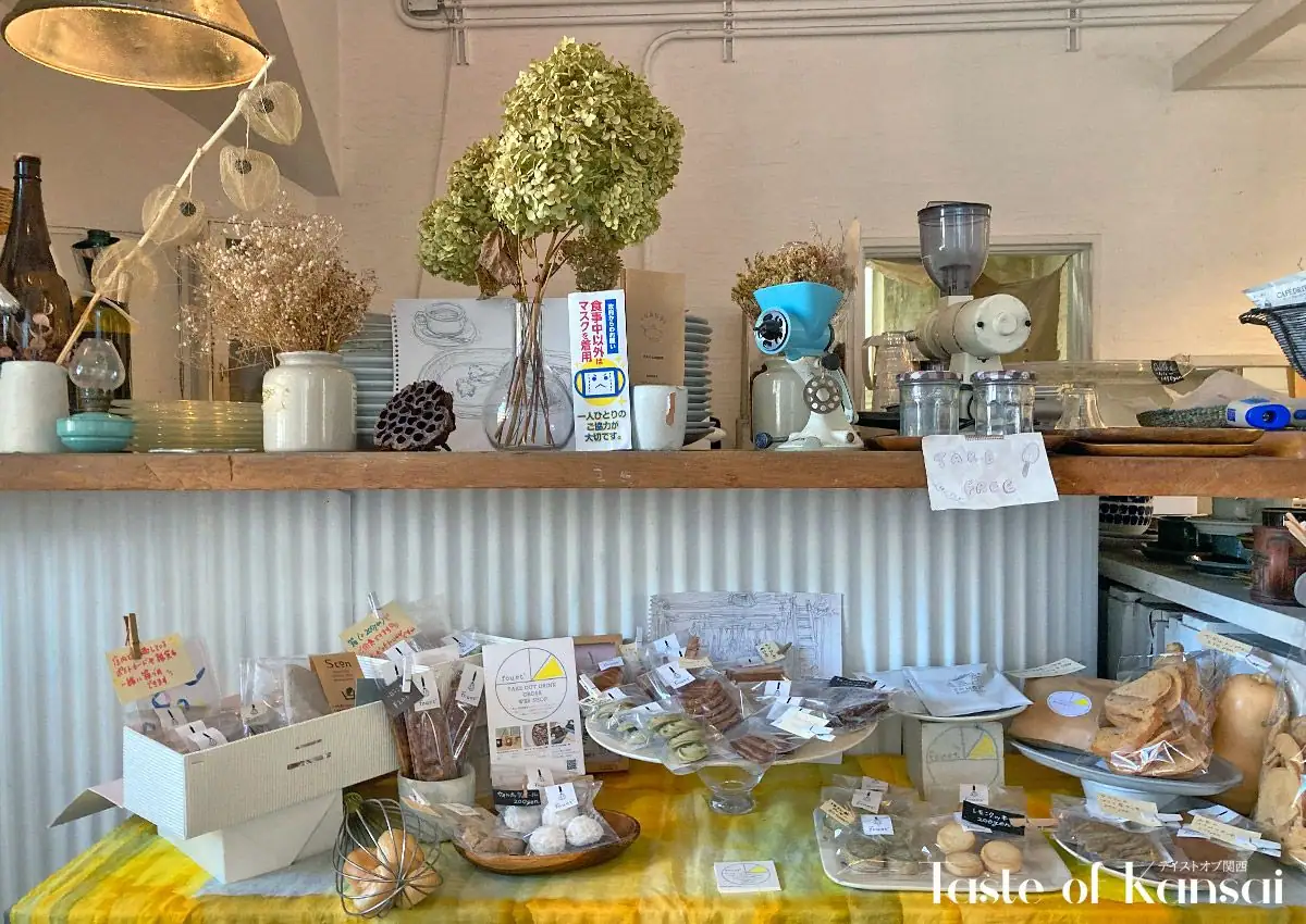 Cafe fouet° (7)