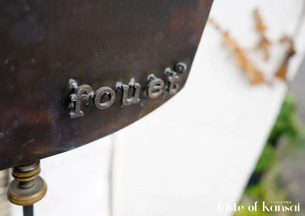 Cafe fouet° (6)