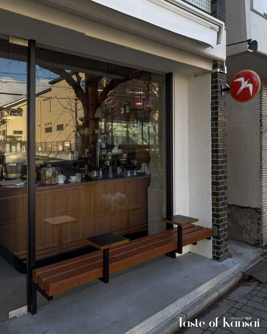 Fuglen Kyoto (5)