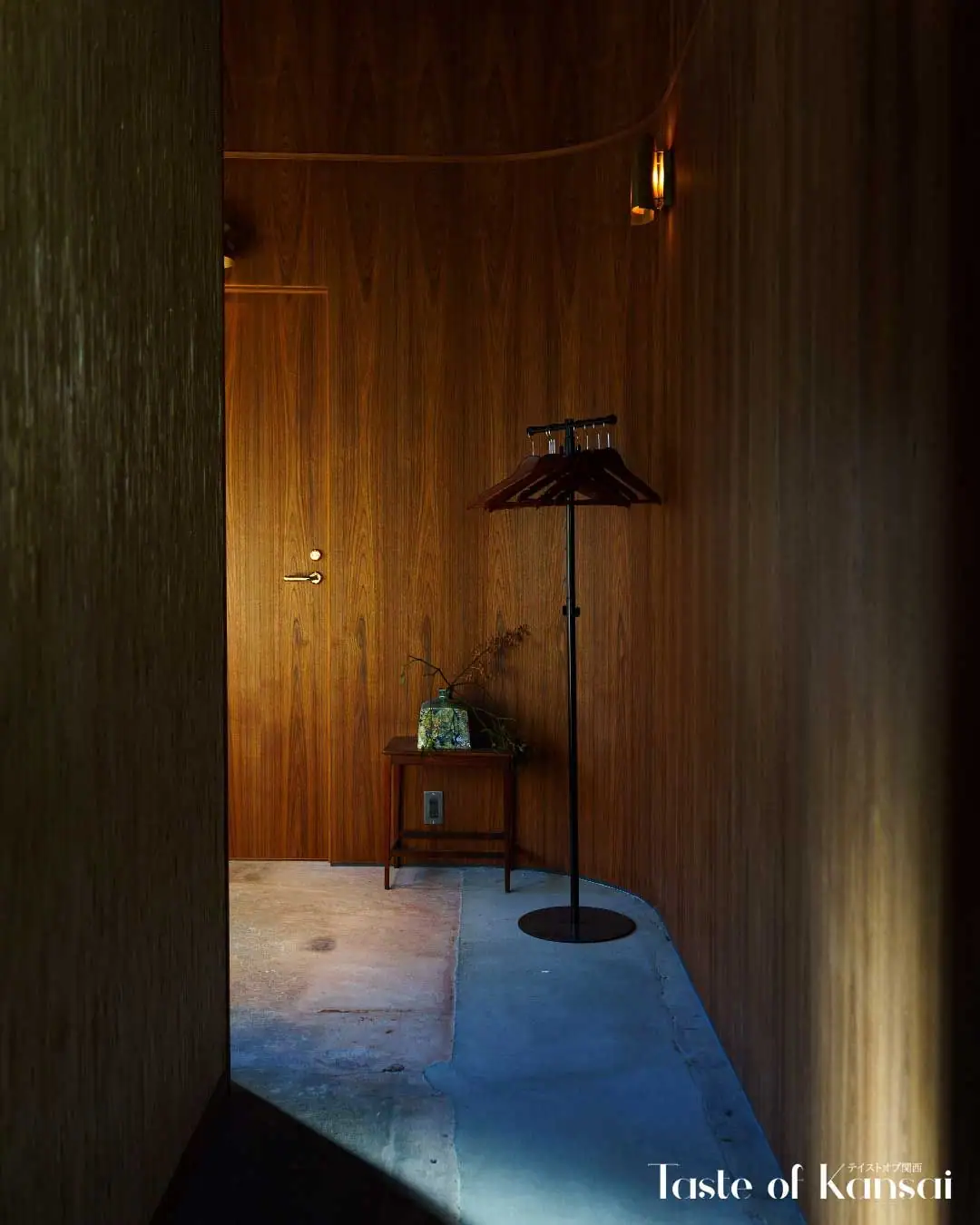 Fuglen Kyoto (2)