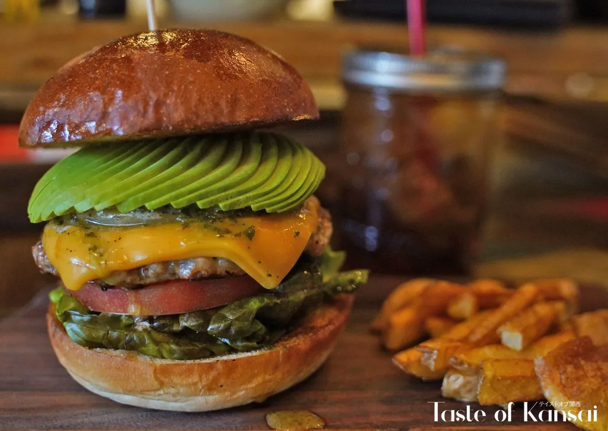 Gakuya Burger