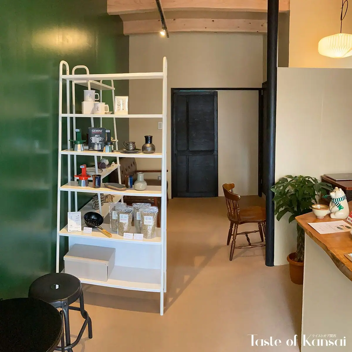 Galitebe Coffee (6)