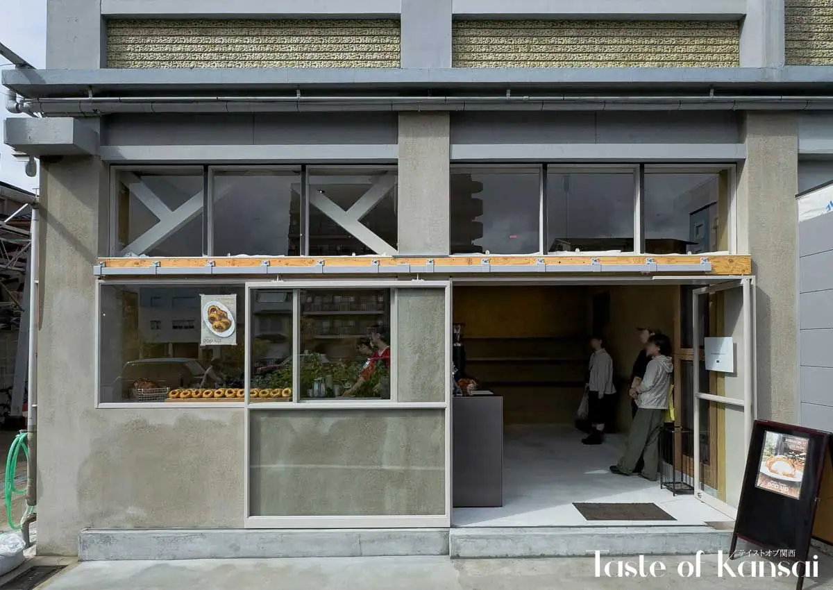 GIER COFFEE STAND (22)
