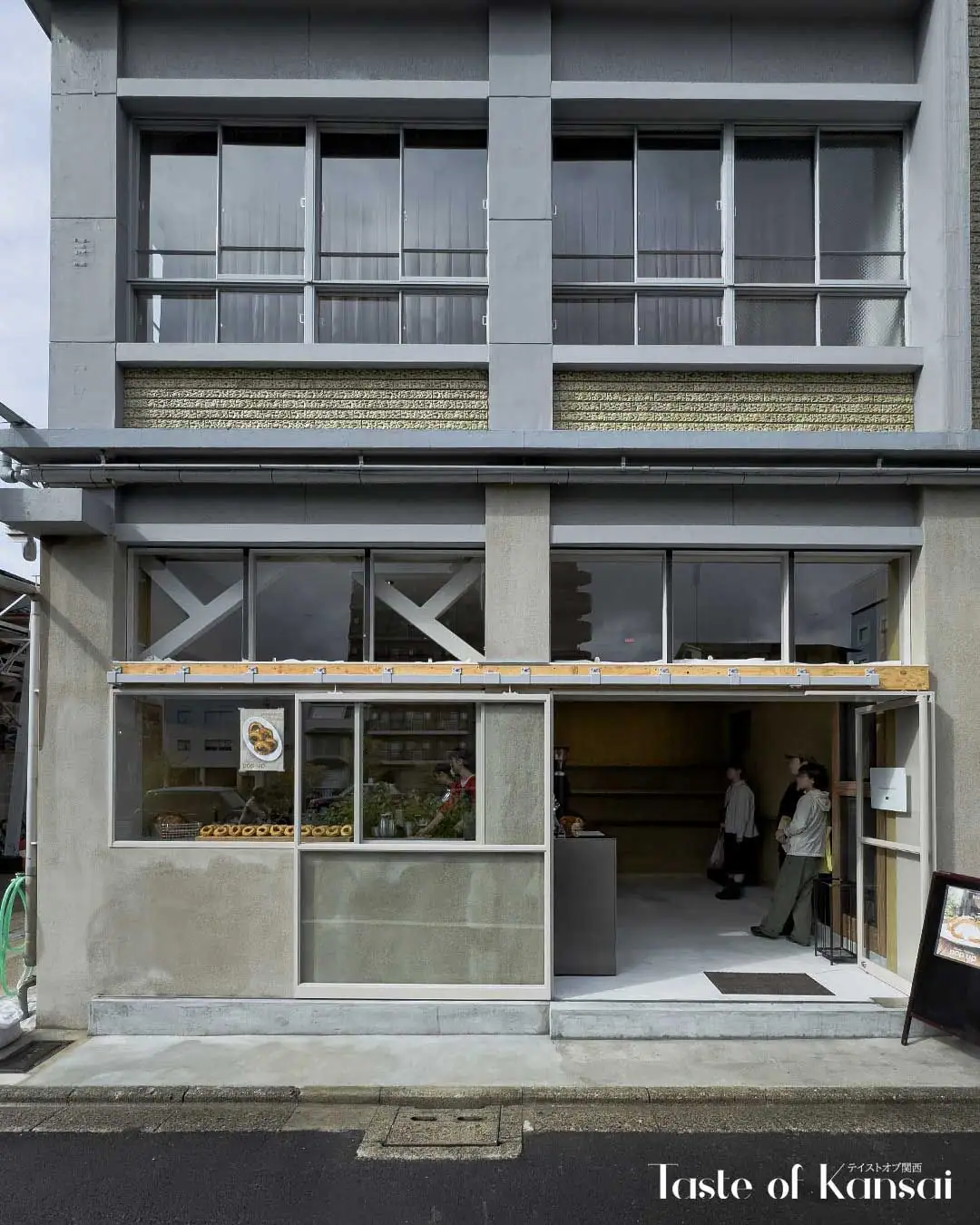 GIER COFFEE STAND (21)
