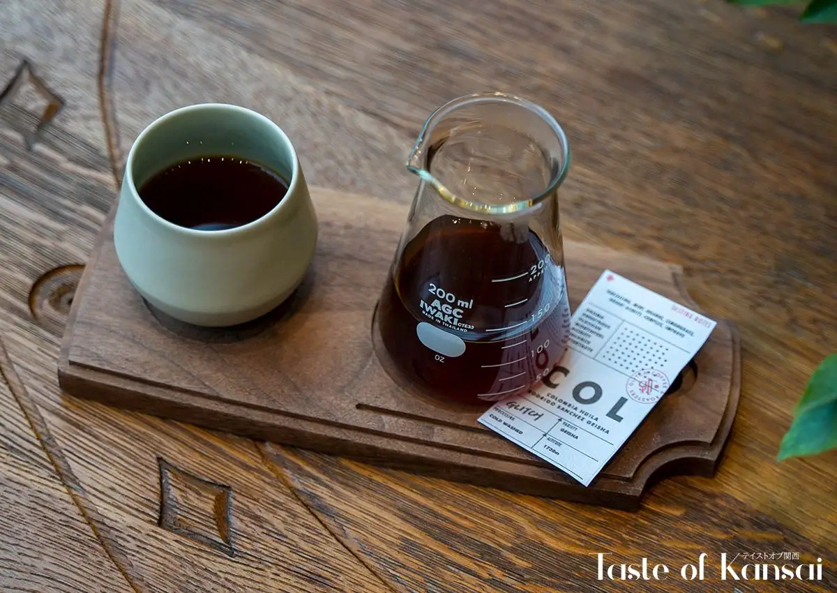 GLITCH COFFEE Osaka (11)