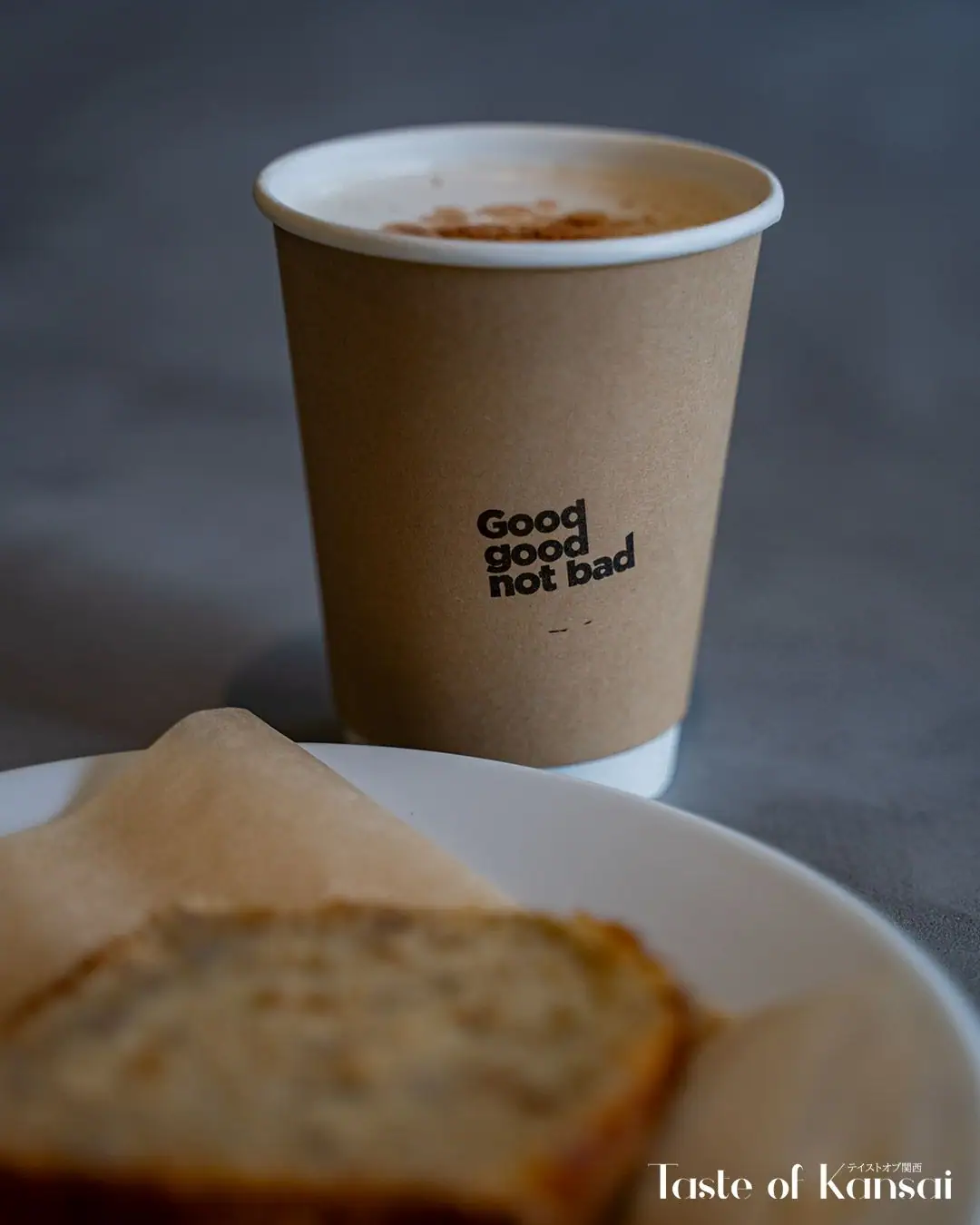 Good Good Not Bad Kyoto (5)