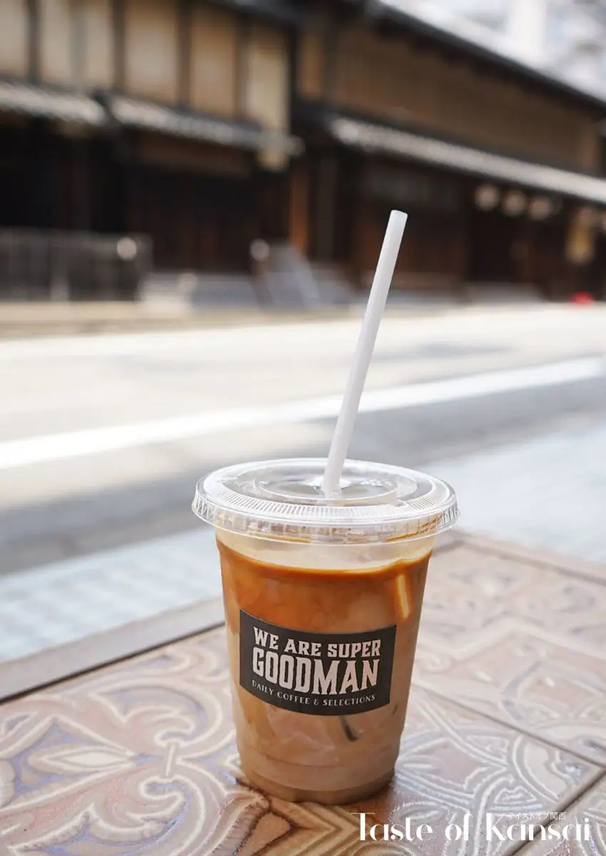 Goodman Roaster Kyoto (5)