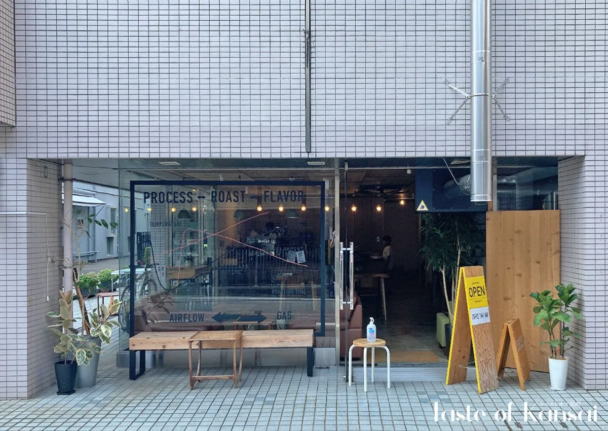 Goodman Roaster Kyoto (11)
