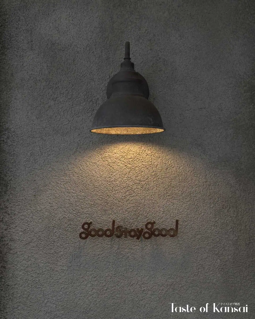 good stay good (7)