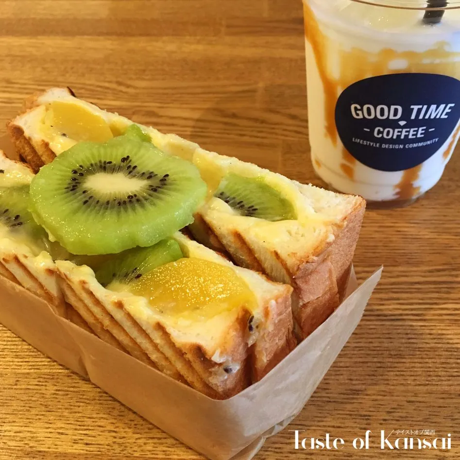 Good Time Coffee
