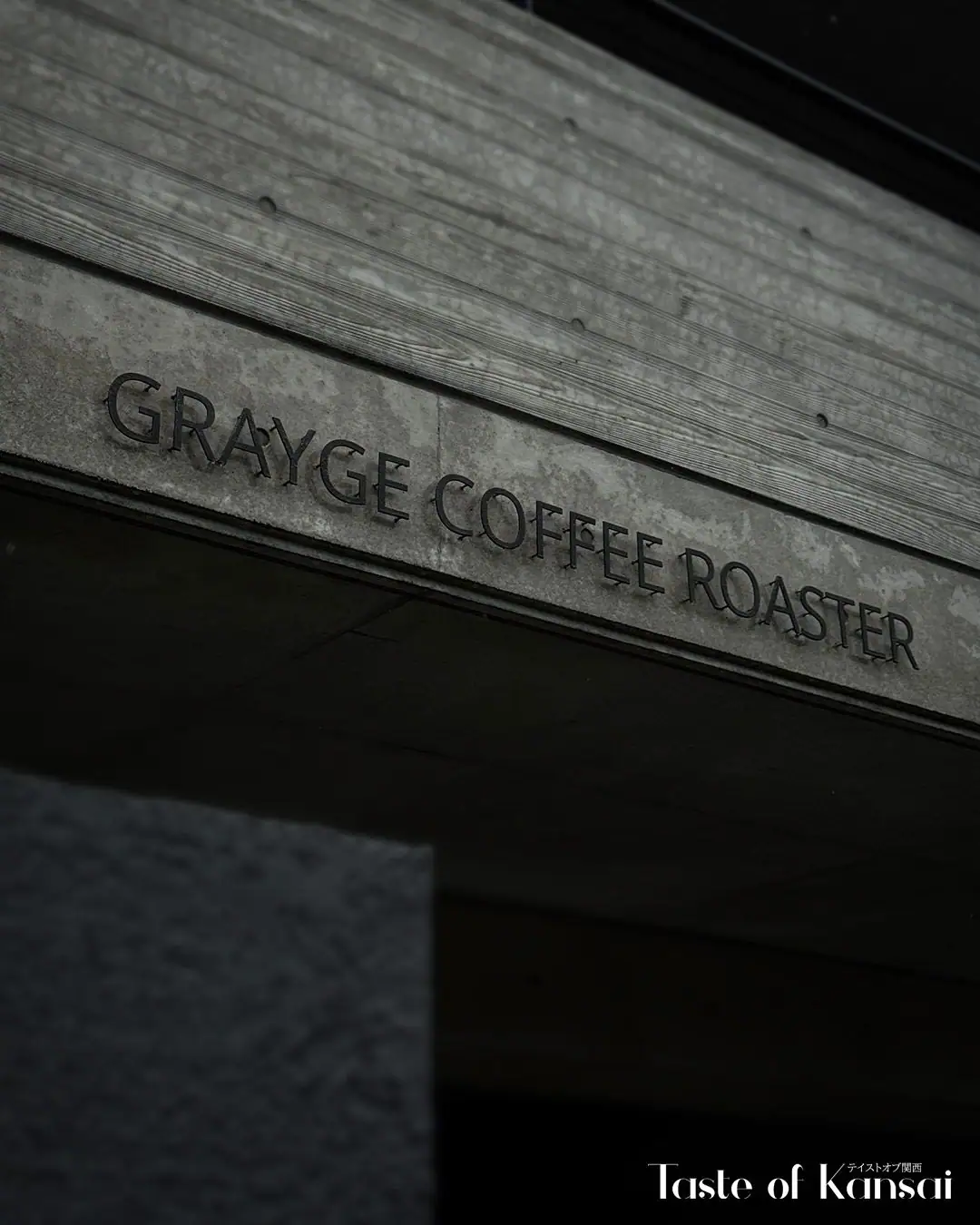 Grayge Coffee Roaster (3)