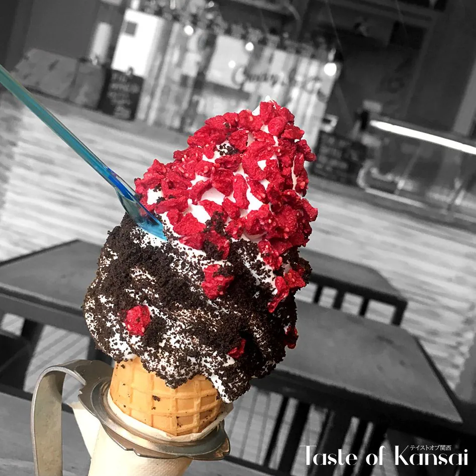 GUFO Groovy Ice Cream