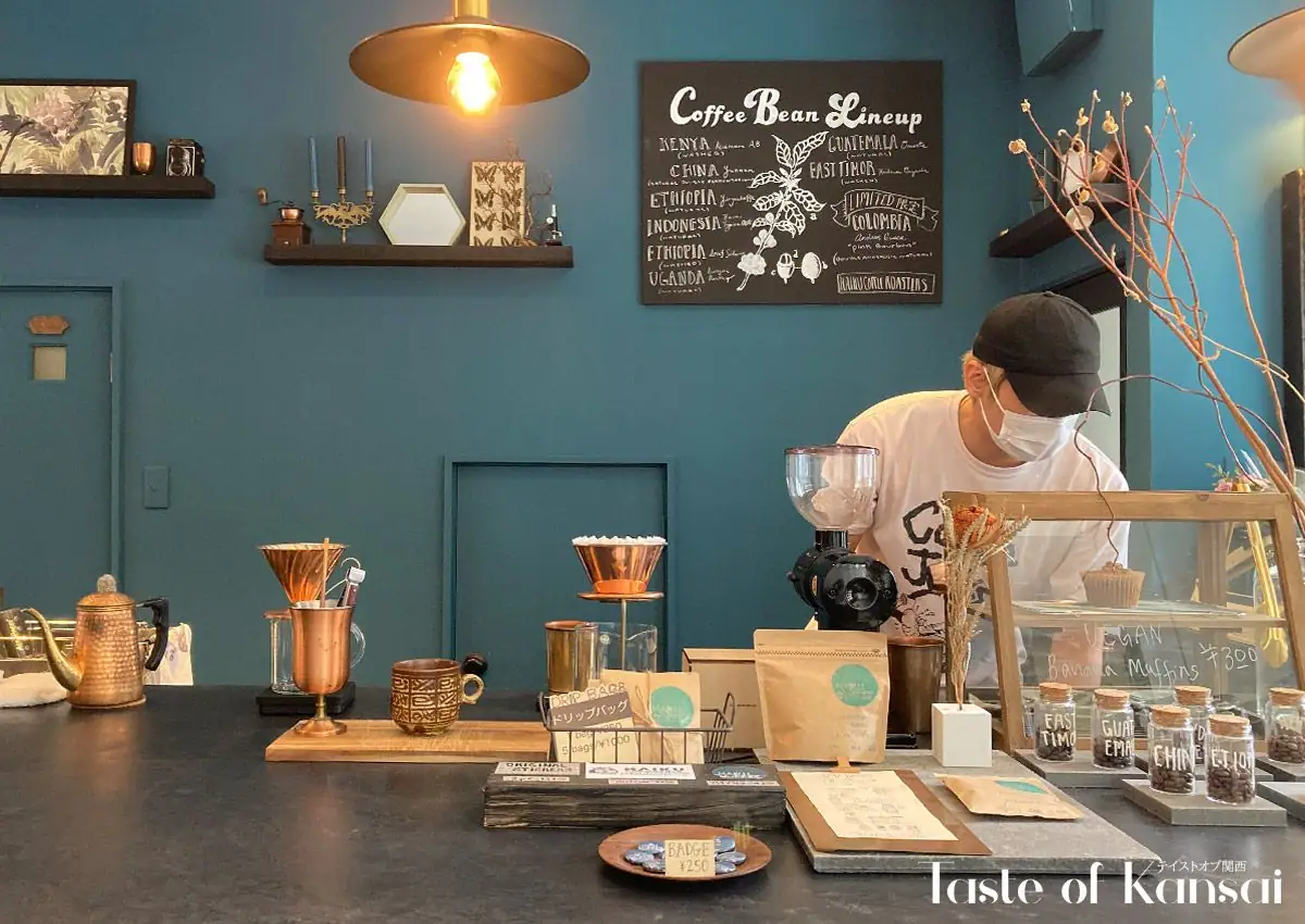 HAIKU Coffee Roasters (7)