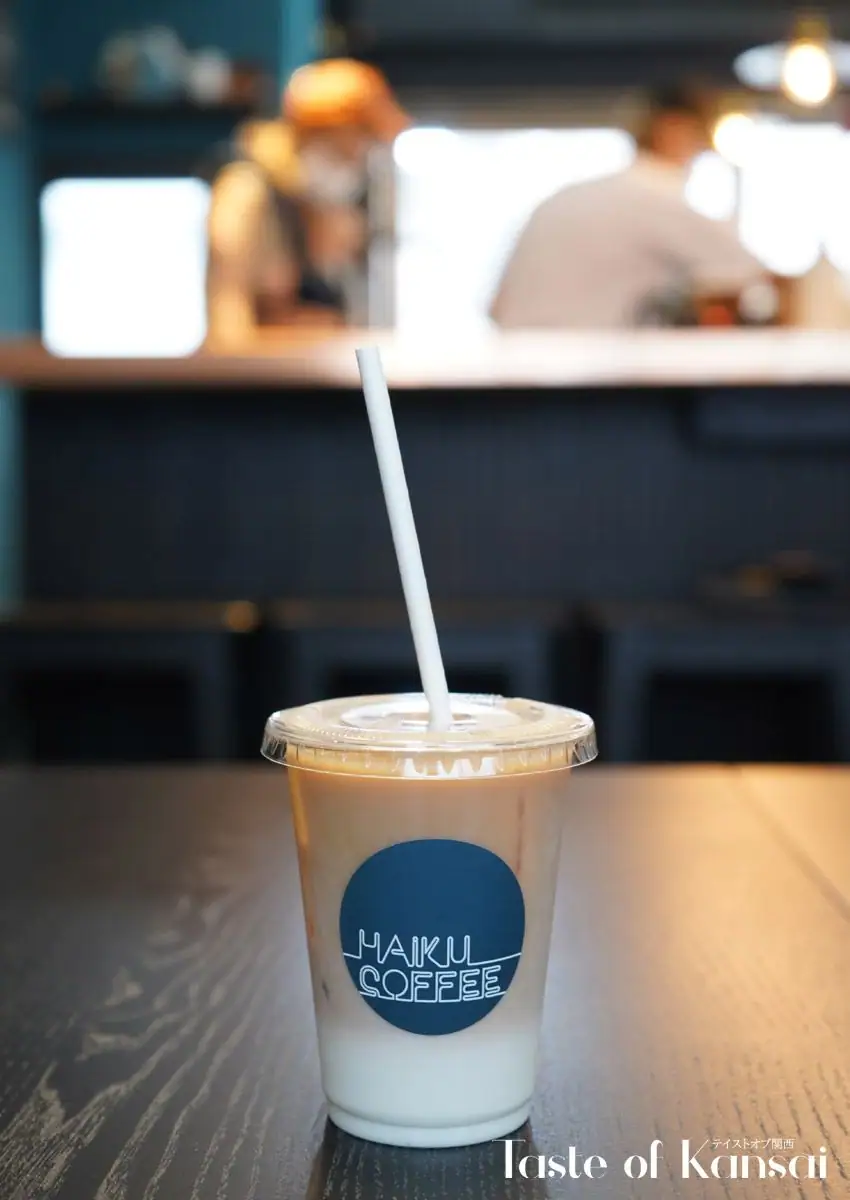 HAIKU Coffee Roasters (3)