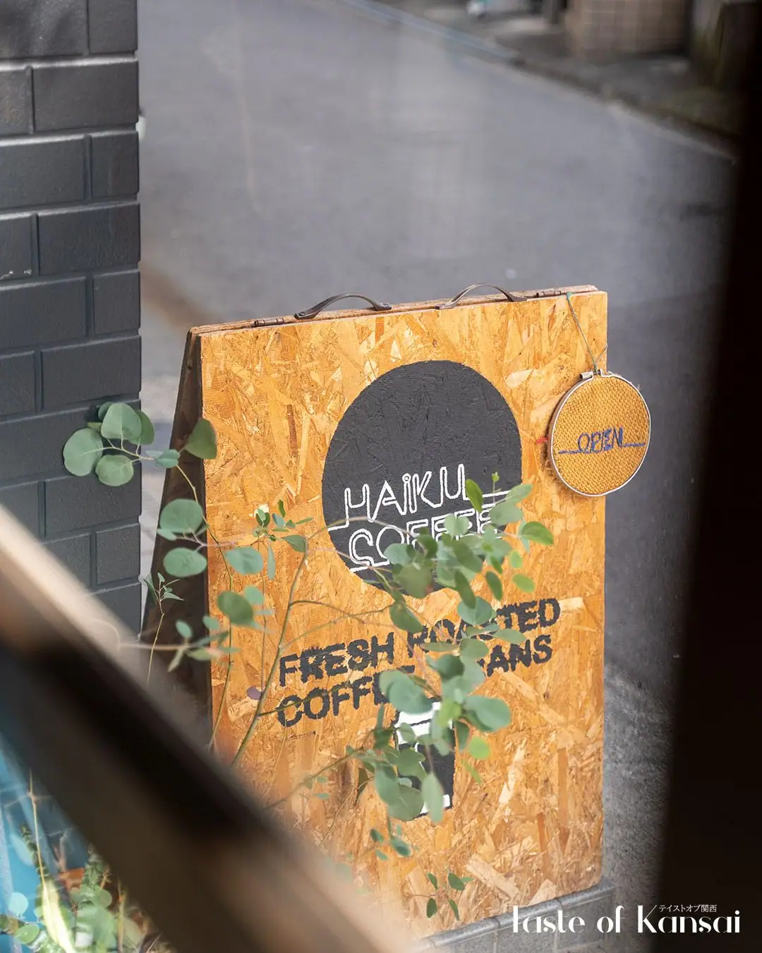 HAIKU Coffee Roasters (17)