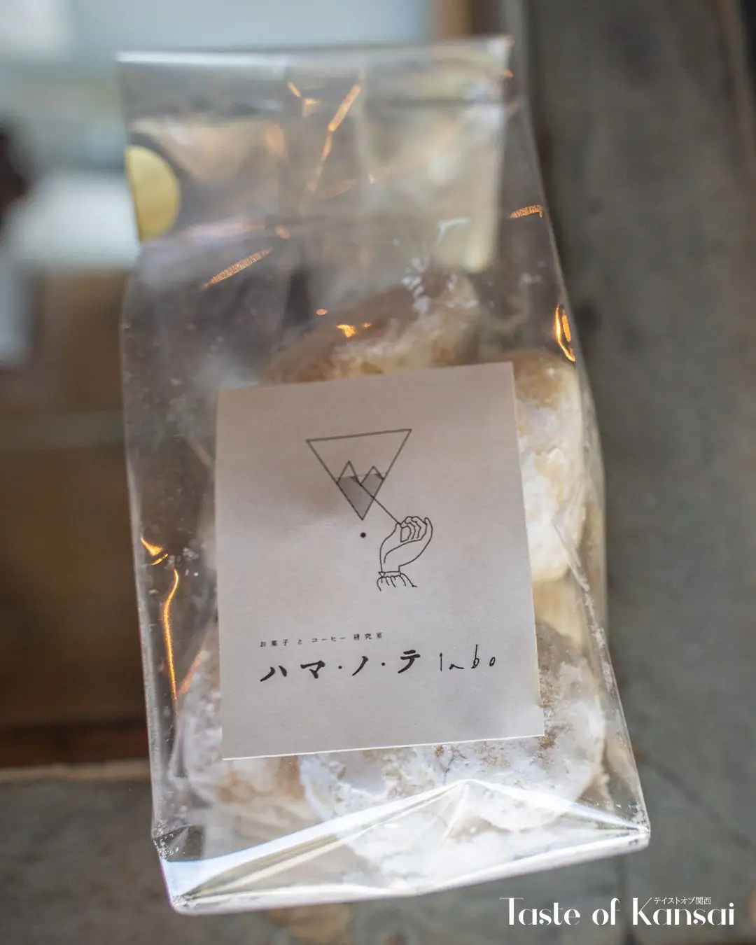Hama No Te Labo (7)