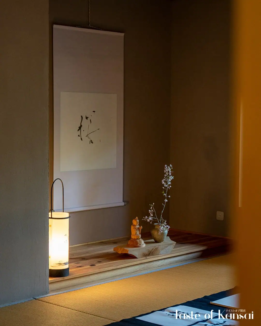Cafe Koukoan – Hankoya (7)