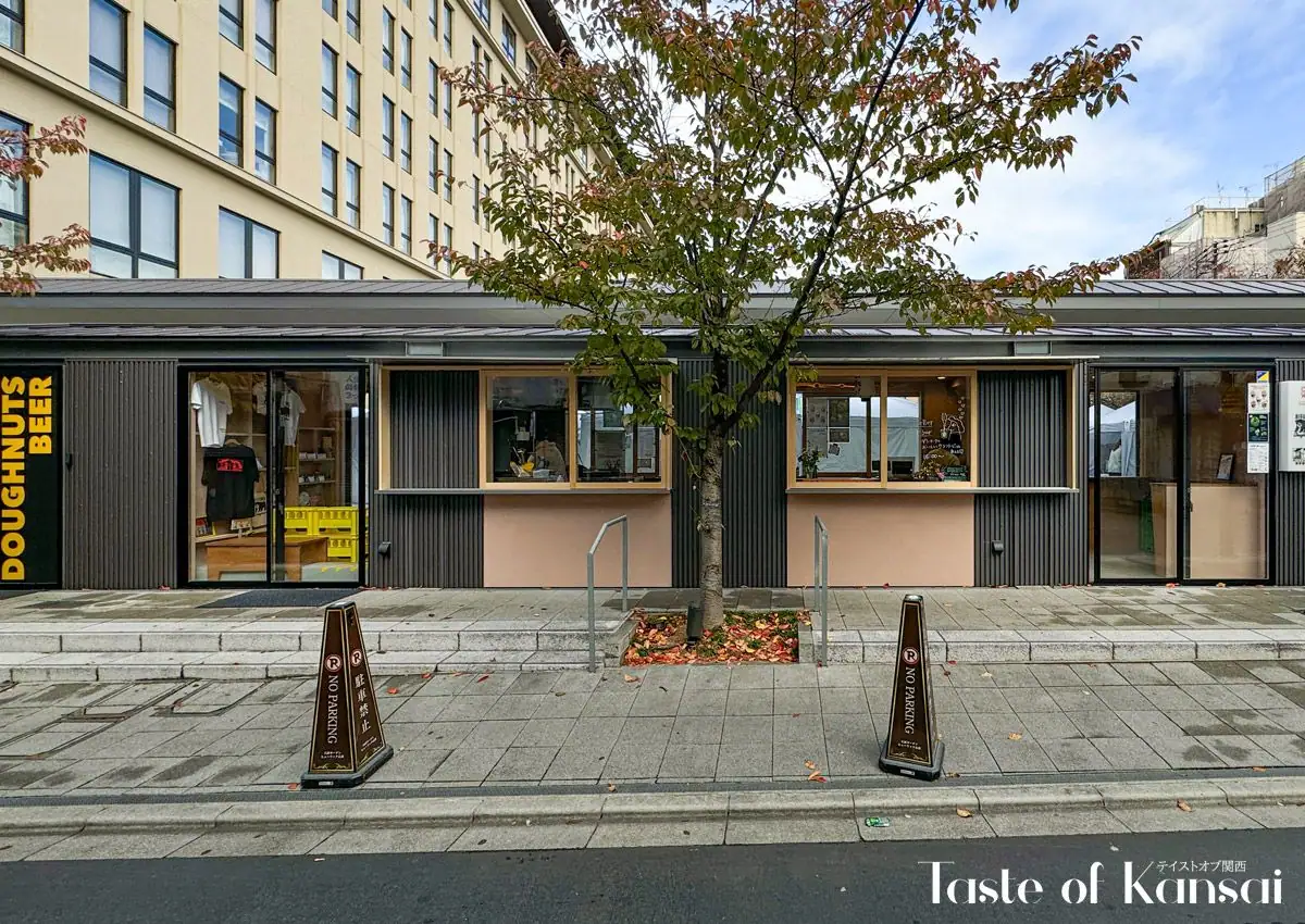 Higuma Doughnuts × Coffee Wrights x Mikkeler Kyoto (8)