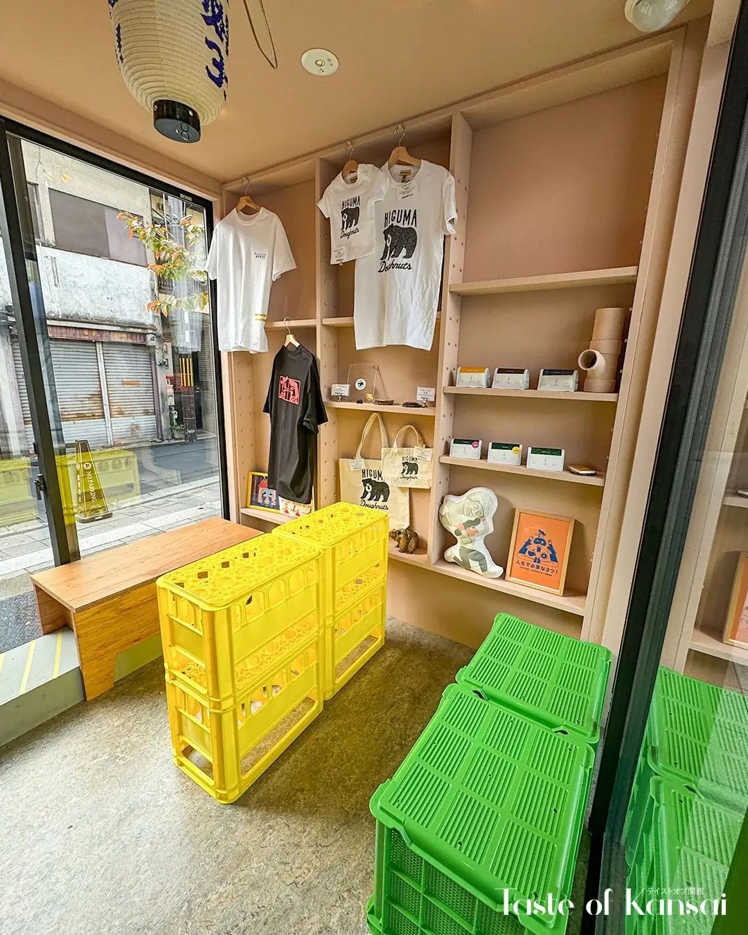 Higuma Doughnuts × Coffee Wrights x Mikkeler Kyoto (7)