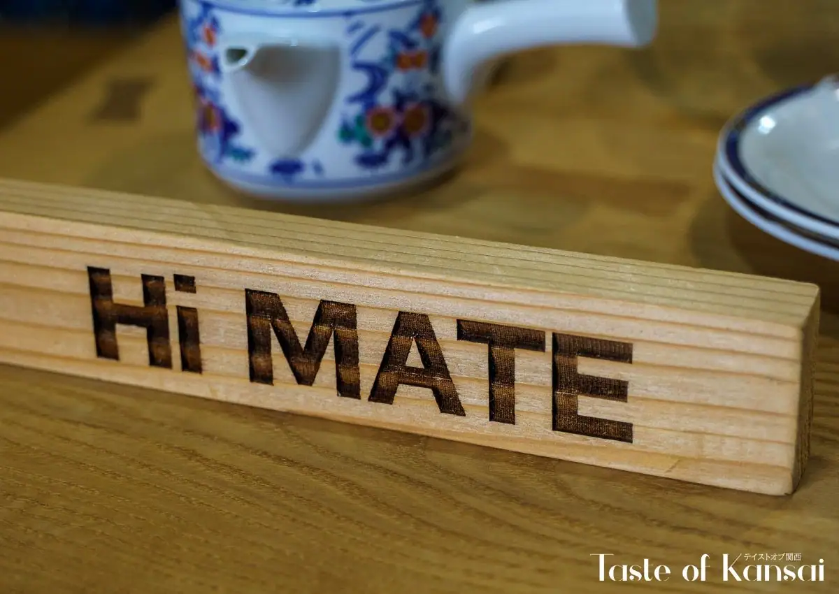 Hi MATE (4)