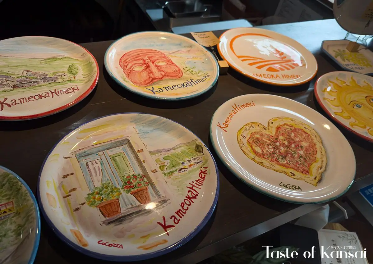 Kameoka Himeki Farm To Table & Pizza (8)