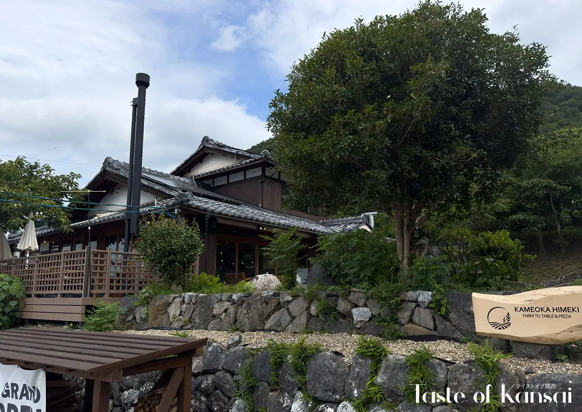 Kameoka Himeki Farm To Table & Pizza (5)