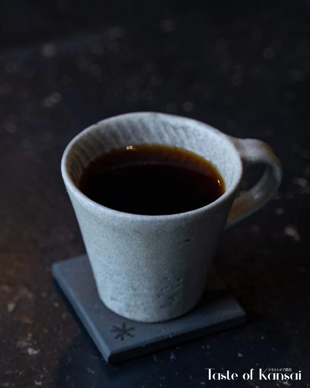Hiramatsugumi