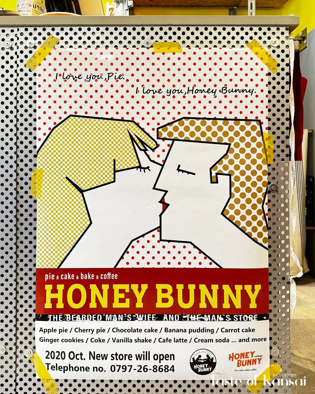 Honey Bunny (3)