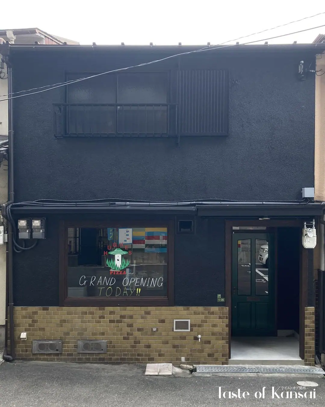 Hughes Pizza (13)