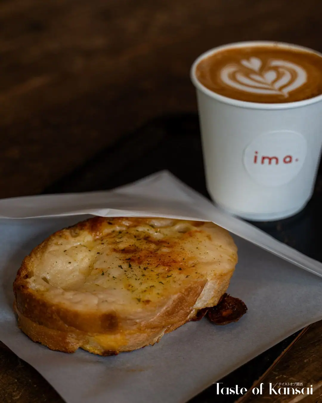 ima coffee stand (10)